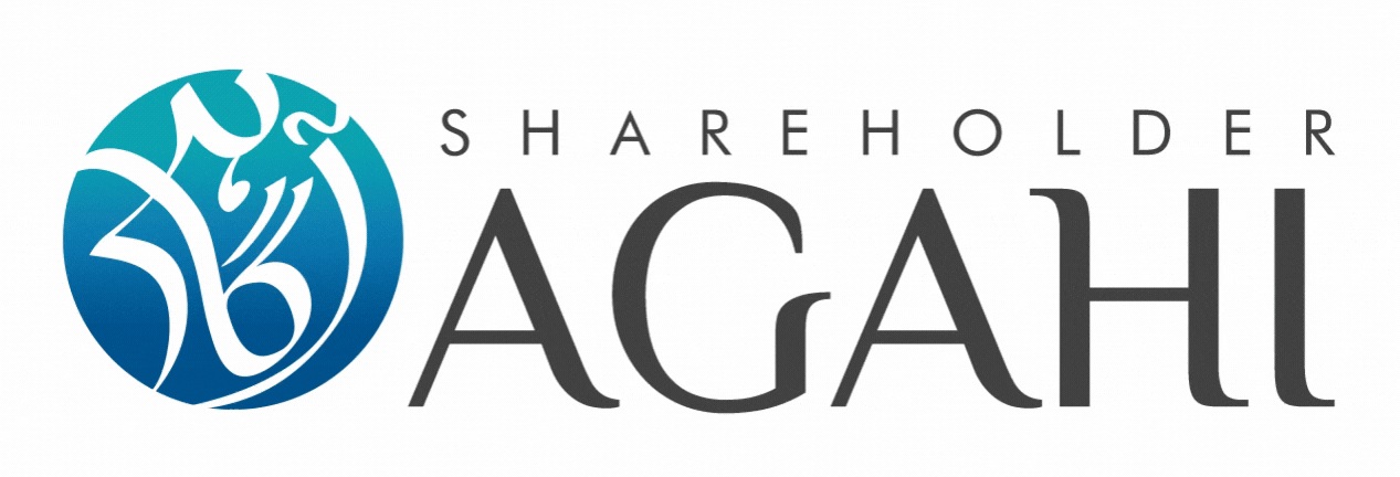 ShareholderAgahi